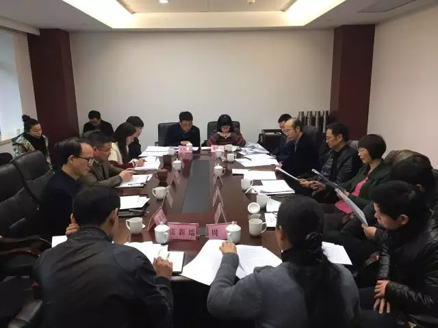 金控管理(lǐ)公司參加省産業基金辦公室成員單位會議
